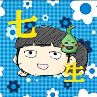 ⛓️🐺⛩七生⛩🐺⛓️すべてがⓃになる(@RevoSickness100) 's Twitter Profile Photo