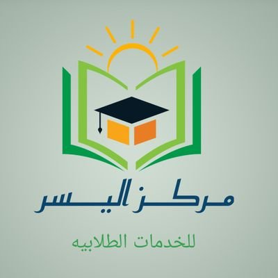 #رسائل_ماجستير #عمل_رسائل_دكتوراه #إستبيان_الكتروني_بحوث_محاسبة #بحوث_جامعية_بحوث_هندسية
#بحوث_صيدلية
#تحليل_إحصائي
#تدقيق_وتنسيق
#مشاريع_تخرج