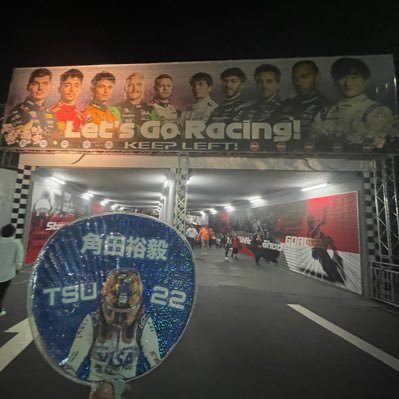 リポスト多め！モタスポと野球が好き💕SGT,F1,FDJ,D1を主に見てます👀F1 23,GT7を主にやってます PSID amebana_honda22 🗝@amebana_honda