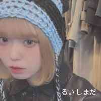 shimadaruii's profile picture. ホリプロデジタルエンターテインメント所属