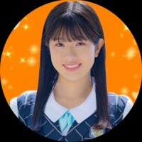【STU48】岩﨑春望応援コミュニティ【3期研究生】(@kasumi_ouen) 's Twitter Profile Photo