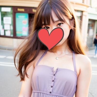 20代｜せ い よ く がおばけ｜おじさんとても好き｜DMでおな声とか送りつける癖あるので嫌な人はフォローしないで。※お金の関係興味ないのでそういったお誘いのDMスルーします