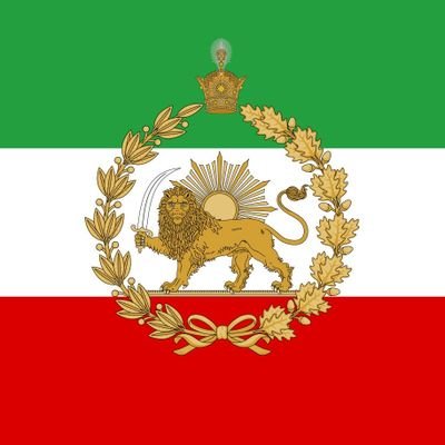 فالو=بک👑
پرچم تاجدارت را زمین نگذار  #جاوید_رضاشاه_دوم
 برای رهایی ازسردرگمی توییتر وهمیشه یک گام جلوتر بودن
استادسامان را دنبال کنید  @saman15216939