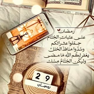 ابومحمد 10