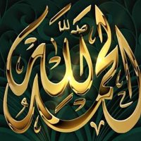 زرقاء اليمامه (@zrqaalymam87797) Twitter profile photo
