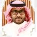 د. عبده بن علي المعشي (@aamashy) Twitter profile photo