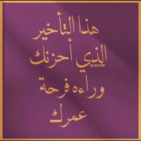 rRichardq (@ab28044di36b) Twitter profile photo