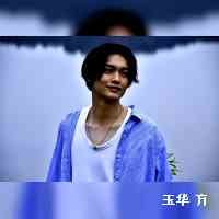 auhuayfaggn's profile picture. 小白💟
😼Since .12.17🎂
🐺狼王子小白 永遠支持你❤