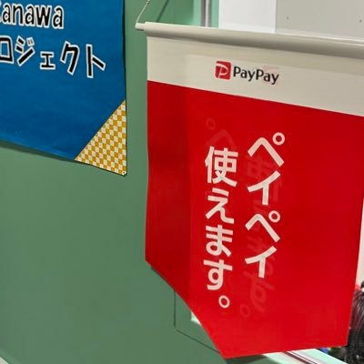 7h9_cm's profile picture. '03￤TU 2C￤NF member