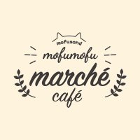 mofusand もふもふ marché café(@mofusand_cafe) 's Twitter Profile Photo