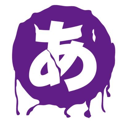 JapaspiAi's profile picture. japaspi tv YouTube是非ご覧ください👻