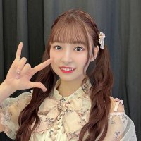 橋本陽菜 🐰🩷🤍(AKB48)(@harupyon_0525) 's Twitter Profile Photo