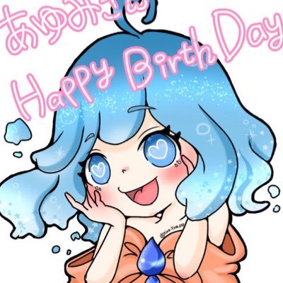 あゆみは椎茸🥀🚭さんのプロフィール画像