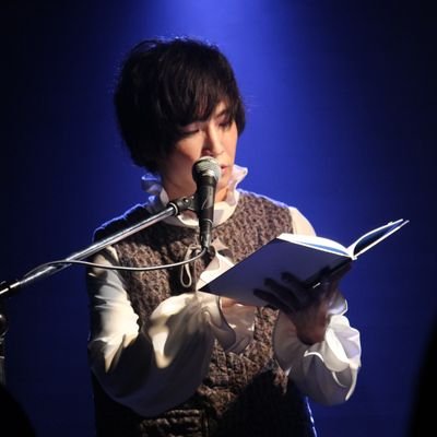 永遠の少年・かみいりさ しゅうへい。りさ。さりい。俳優。フェアリーテイル所属。158cm/40kg。アマチュアチェリスト。服狂いのメルヘンピーポー。出演作:万有引力“身毒丸”、昭和精吾事務所“仮面劇・犬神”、吉野翼企画“海鰻荘奇談”、IDIOT SAVANT“どん底”など他多数。よろしく哀愁!#さりいのコーデ