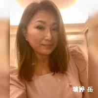 ink brush artist 🇯🇵 calligraphy artist
墨象家書道家
・96〜11 名古屋松坂屋 合同展示
・915.16 原宿キャットストリート