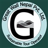 Welcome to Great Wall Nepal. We are a socially engaged Nepal based tour operator, professionally organising Sustainable Package Tours and Activities in Nepal.