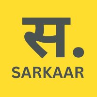 सरकार(@xyzsarkaar) 's Twitter Profile Photo