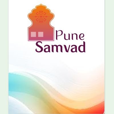 Fueling intellect through dialogue. Join Pune Samvad, where ideas find voice and minds meet. 🗣️ Monthly talks, boundless discussions. #PuneSamvad