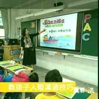 hngr_uii's profile picture. 知识是人生旅程中的财富。