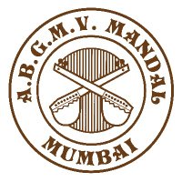 Akhil Bharatiya Gandharva Mahavidyalaya Mandal(@abgmvmofficial) 's Twitter Profile Photo