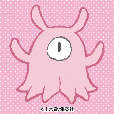 penguin_naoi's profile picture. 直井文人
