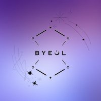 BYEOL(ビョル)✩.*˚空色アクセサリー作家(@BYEOL0302) 's Twitter Profile Photo