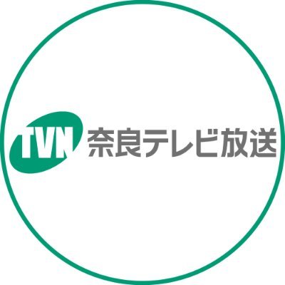 奈良テレビ放送さんのプロフィール画像