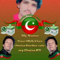 noor Habib Khan(@noorHabibK71943) 's Twitter Profileg