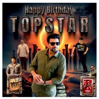 Prashanth Online Trends (@topstarfans) 's Twitter Profile Photo