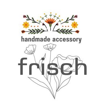 frisch（フリッシュ）です🍀レジンやプラスチックパーツを使ってアクセサリーを作成しています。また、パーツ・素材もお取扱いしています。☆レジンアクセサリー認定講師資格(ハンドメイド作品Creema/素材minne)にてLinkよりご覧下さい。