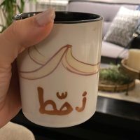 Rola Haddad (@rolahaddad1) 's Twitter Profile Photo Rola Haddad (@rolahaddad1) 's Twitter Profile Photo