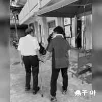 yeyanzii's profile picture. 可爱又迷人 
weibo周麟嘉