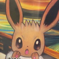 ã¿ã¿ã¿ã¡ããïŒ (@c5tnl7trjc68264) 's Twitter Profile Photo ã¿ã¿ã¿ã¡ããïŒ (@c5tnl7trjc68264) 's Twitter Profile Photo
