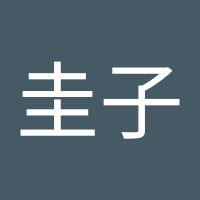倉島圭子 (@t7im8lfv1e2246) 's Twitter Profile
