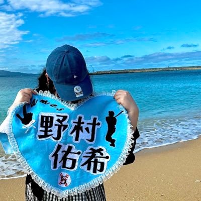 ⚾︎𝐹𝐼𝐺𝐻𝑇𝐸𝑅𝑆 限界キショヲタ #𝟓✧.* #15 #16 #17 #18 #23 #24 #26 #30 #35 #56 #95 #96 LAD#17 SD#11 ᴛᴀɪꜱʜɪ ᴏʜᴛᴀ
