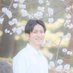 まさ/筋肉で語る漢方家 気象病・生理痛・冷え性 (@kotani_the_4th) Twitter profile photo まさ/筋肉で語る漢方家 気象病・生理痛・冷え性 (@kotani_the_4th) Twitter profile photo