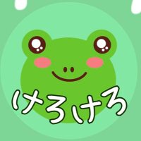 けろけろサロン (@kerokerosalon38) 's Twitter Profile