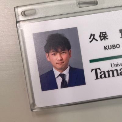 玉川大学教育学部教育学科 教育のことを考えています。