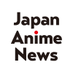 Japan Anime News (@JapanAnimeNews_) Twitter profile photo