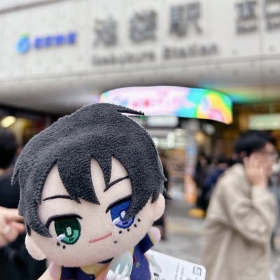 20⬆️ • 女 • ⚠️ 時々コスします • ヒプマイ(HYPSTER会員) • 🐼🐲 • 声優 • プロセカ • カリスマ• エイトリ • 乙女ゲーム • 龍が如く• 外国ファン