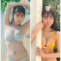 YO (@pr08471503) 's Twitter Profile