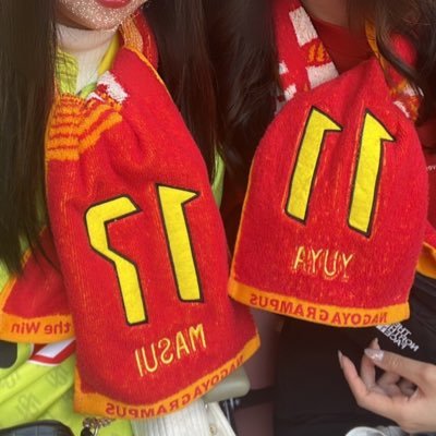 na11_758's profile picture. Nagoya Grampus❤️💛