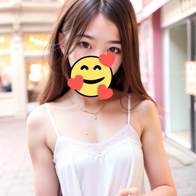 20代後半｜せぃ欲が宇宙｜おじさんも大好き｜DMでおな声とか送りつける癖あるので嫌な人はフォローしないで。