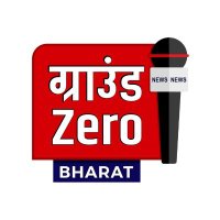 Groundzero Bharat(@Ground0bharat) 's Twitter Profile Photo