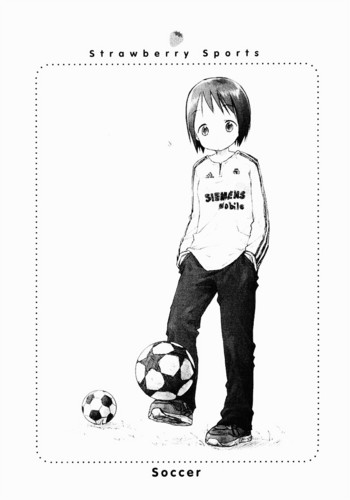 基本FIFA。浅く広く