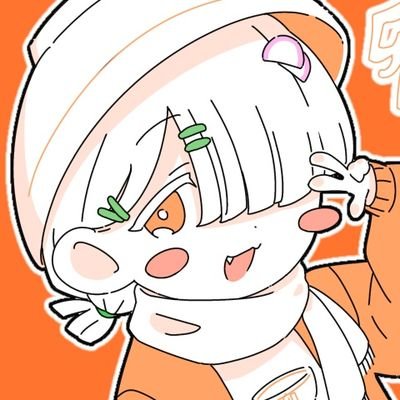 20↑ @oudonn_mogumogu の鍵　生存報告や進捗、壁打妄想など　成人済み表記あると通しやすいです