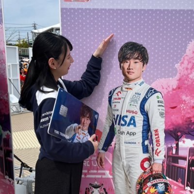 かえで (@kaede1928_) / Posts / X