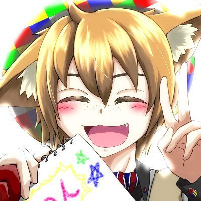 VTuberさんのFAをよく描いてます♪
VTuberさんご自身のお写真や、推しVのFA、ご自身のOC、アバターなど!
ご依頼お待ちしてます🌟
skeb→https://t.co/uzhlIe0lyZ
pixiv→ https://t.co/OKHnznScbR