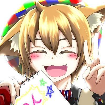 好きなアニメやマンガ、最近はVTuberさんを描くのが好きです。 楽しみながらお絵描きしてます^^ いつか自分のイラストが、誰かの価値になったら嬉しいなと思います♪ skeb→https://t.co/uzhlIe0lyZ