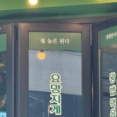 realhiphop_S2's profile picture. 